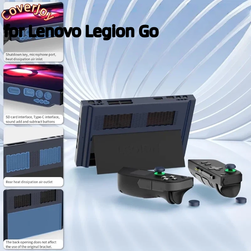 CoverJoy Hard Protective Case  – обзор и цена Gaming Console Lenovo Legion Go