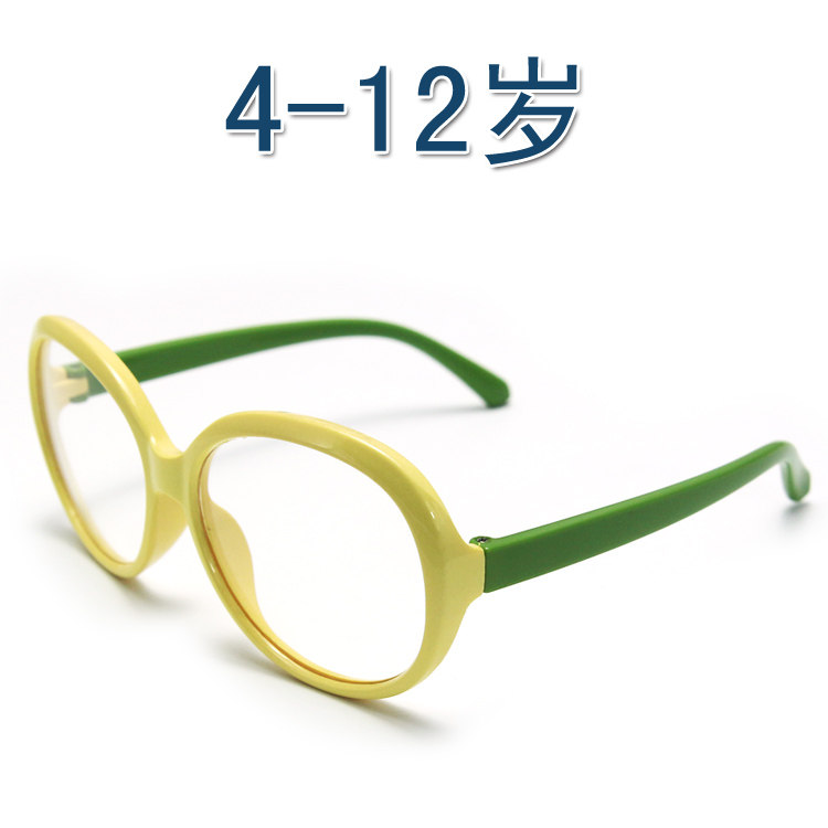 Kids' soft anti-blue light gla – обзор и цена Gaming Glasses Uv