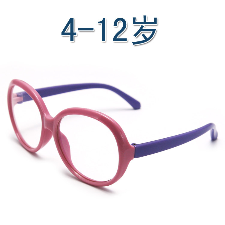 Kids' soft anti-blue light gla – обзор и цена Gaming Glasses Uv