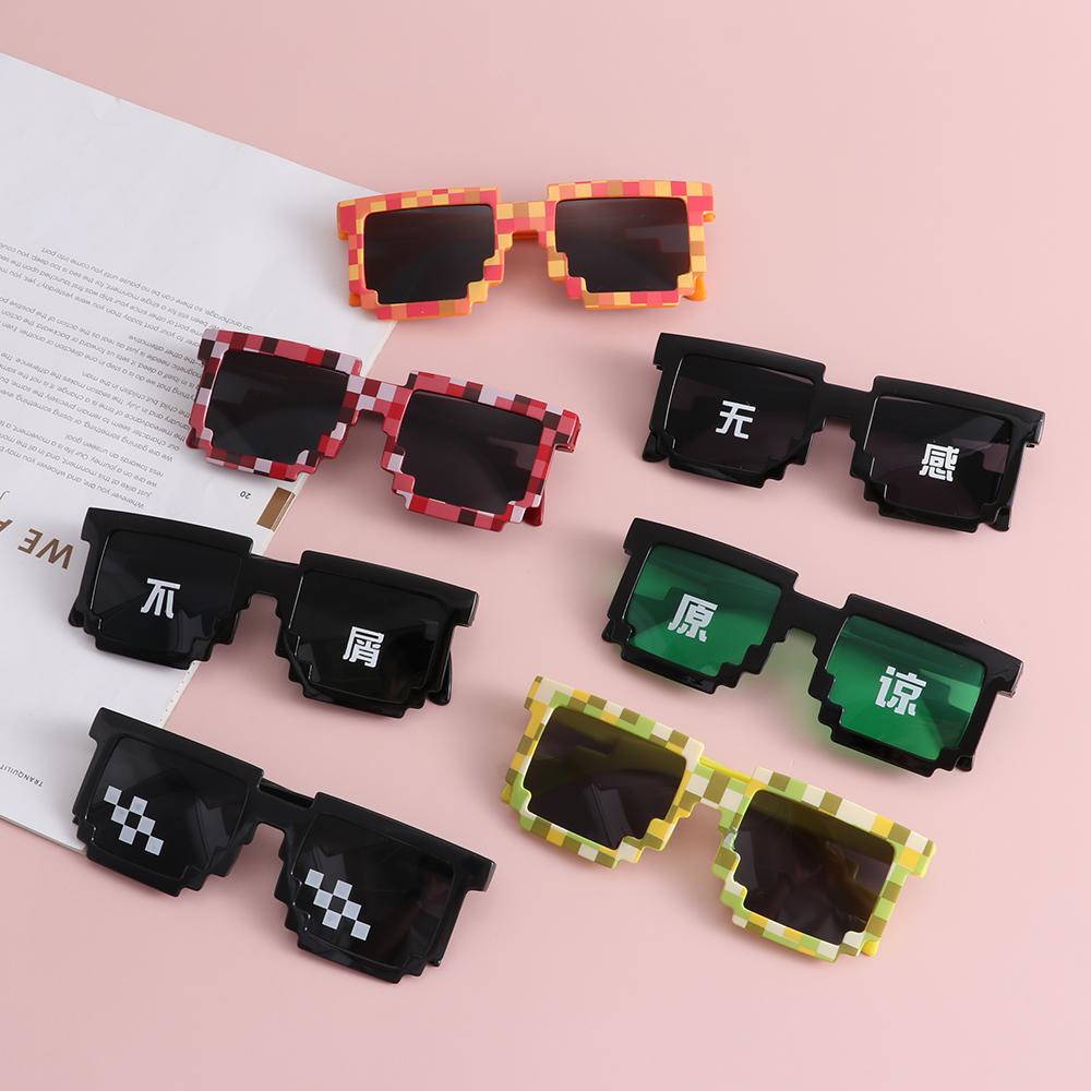Funny Pixelated Mosaic Glasses – обзор и цена Gaming Glasses Uv