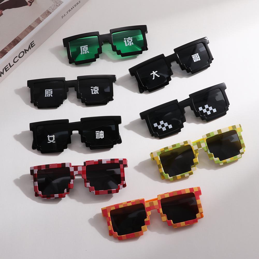 Funny Pixelated Mosaic Glasses – обзор и цена Gaming Glasses Uv
