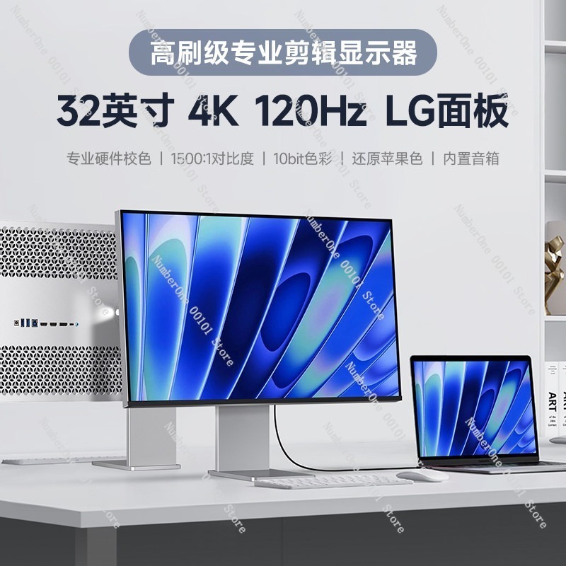 32-inch 4K 144Hz Gaming Monito – обзор и цена Gaming Console Definition
