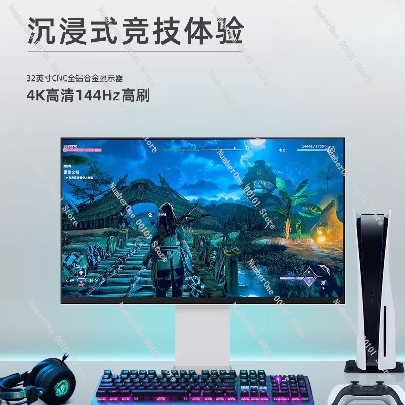 32-inch 4K 144Hz Gaming Monito – обзор и цена Gaming Console Definition