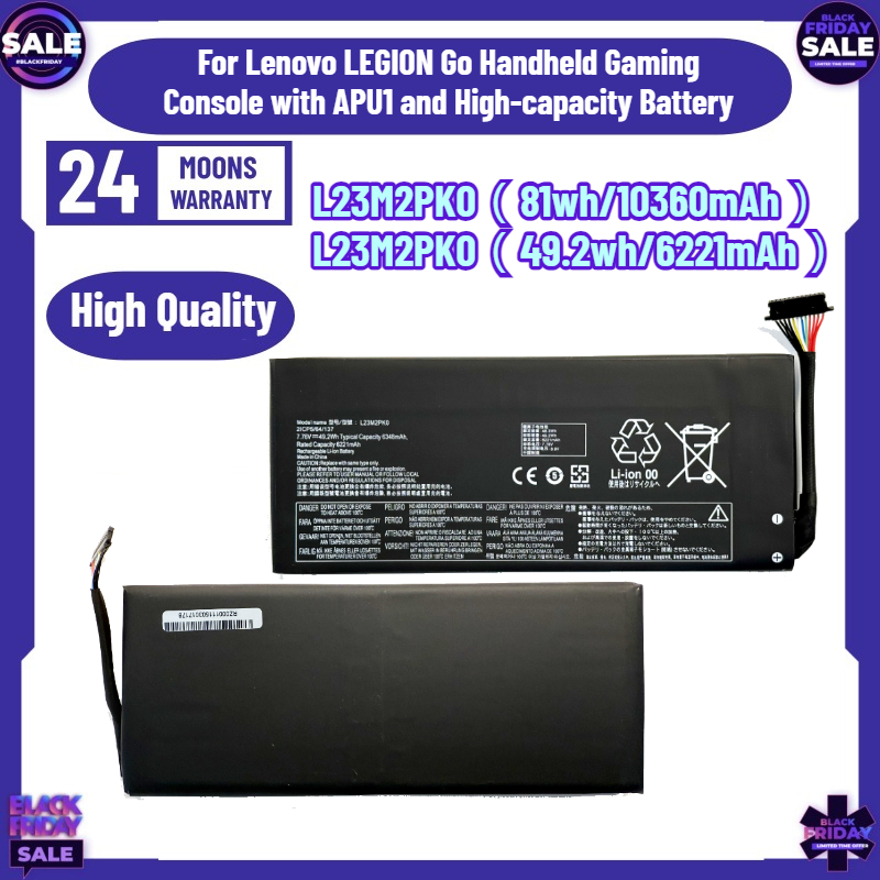 49.2Wh/81Wh L23M2PK0 for Lenov – обзор и цена Gaming Console Lenovo Legion Go
