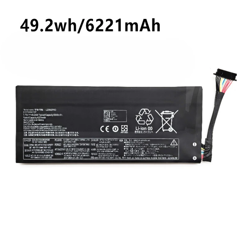 49.2Wh/81Wh L23M2PK0 for Lenov – обзор и цена Gaming Console Lenovo Legion Go