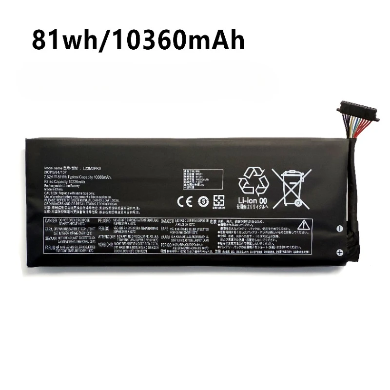 49.2Wh/81Wh L23M2PK0 for Lenov – обзор и цена Gaming Console Lenovo Legion Go
