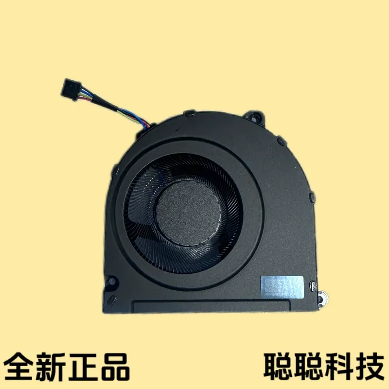 Fan for Lenovo Legion Go S 8AR – обзор и цена Gaming Console Lenovo Legion Go
