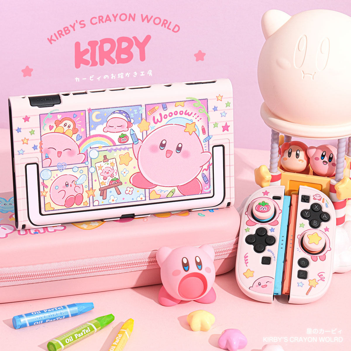 Kirby Switch 2 Gen Split Prote – обзор и цена Gaming Console 6 Year Old